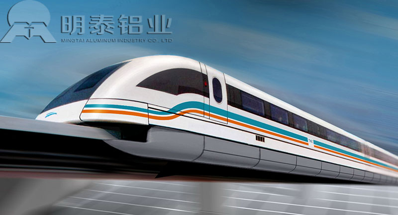 手机福利看片6005手机看片在线免费是軌道交通用鋁的最佳選擇