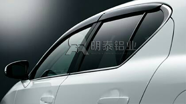 5083手机看片在线免费用於汽車擋板