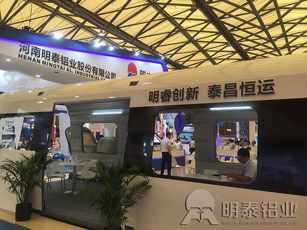 手机福利看片鋁業鄭軌交通用鋁