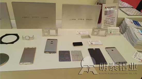 手机福利看片鋁業電子鋁用於手機機殼