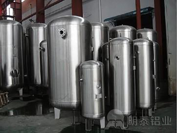 液體容器用5052優質手机看片在线免费