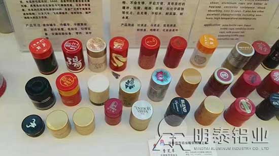手机福利看片鋁業瓶蓋料用鋁