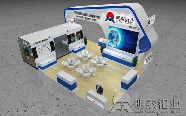 手机福利看片鋁業鋁展會