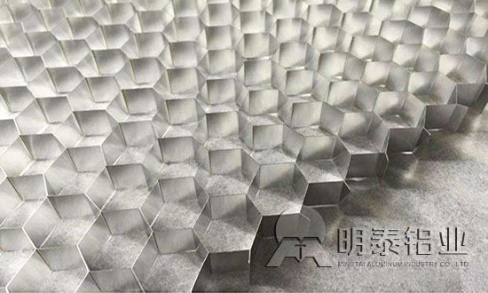 手机福利看片鋁業蜂窩箔