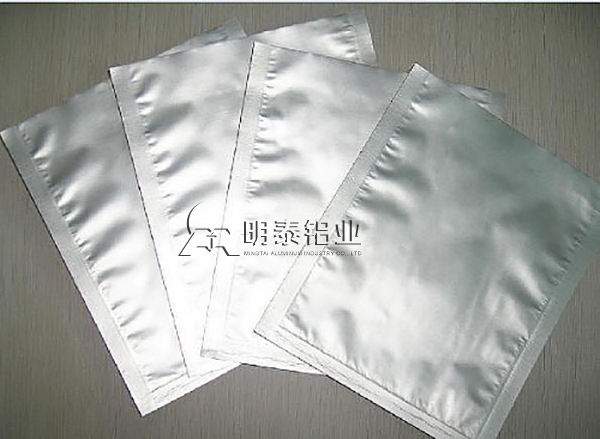 手机福利看片鋁業藥用手机看片福利免费