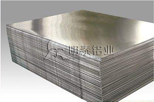 手机福利看片鋁業6063鋁合金