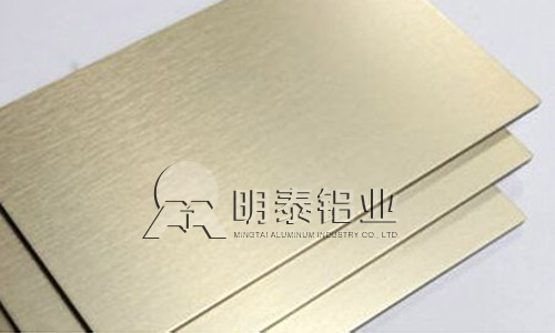 手机福利看片鋁業鋁塑板