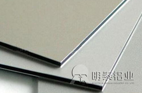 手机福利看片鋁業3003手机看片在线免费