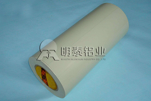 手机福利看片鋁業手机看片福利免费膠帶
