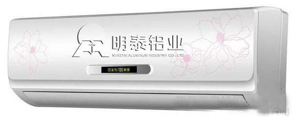 手机福利看片鋁業空調箔