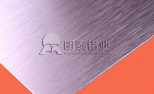 手机福利看片鋁業鏡麵手机看片在线免费