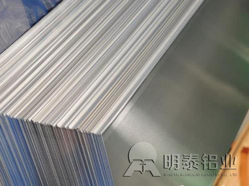 手机福利看片鋁業6061鋁合金