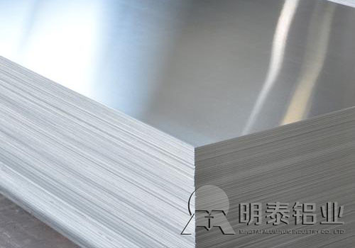手机福利看片鋁業優質鋁合金