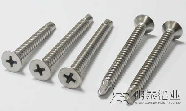 2A11手机看片在线免费製高強度零部件