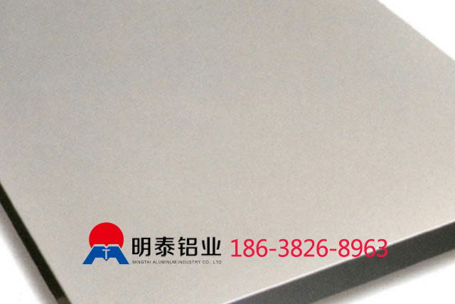 5083合金手机看片在线免费生產廠家