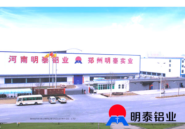 5052手机看片在线免费生產廠家