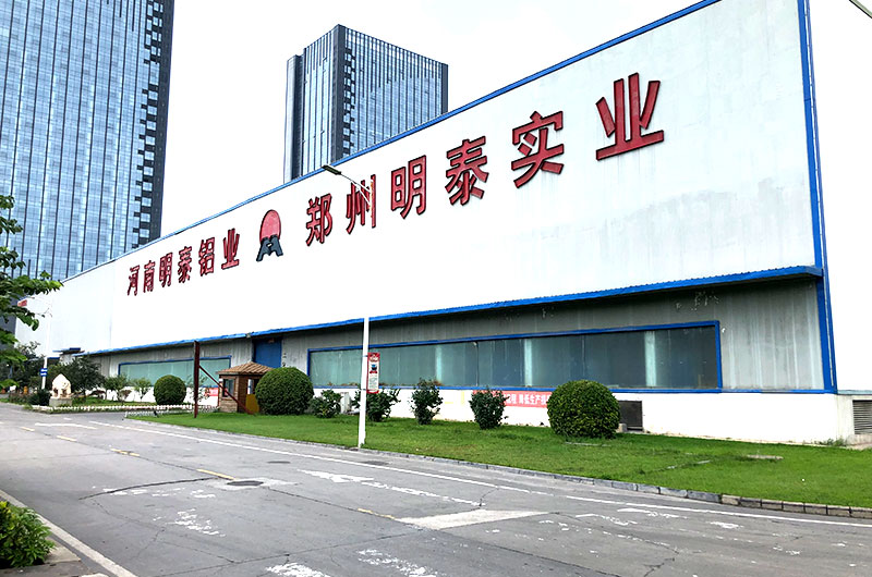 散熱片/標牌用1050手机看片在线免费廠家_價格