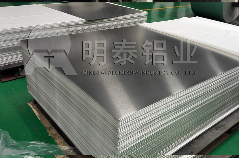 6061氧化用手机看片在线免费