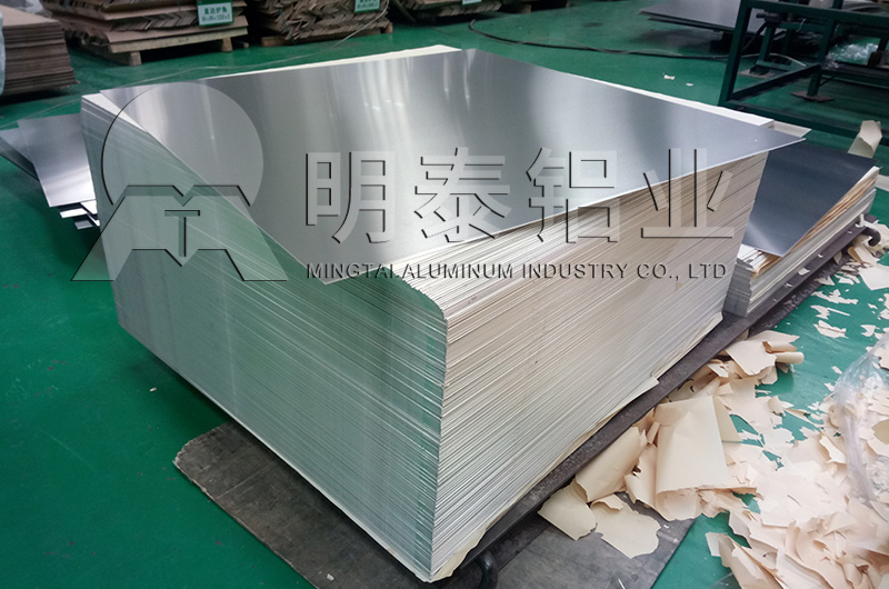 雕刻用6061-T6手机看片在线免费性能優良