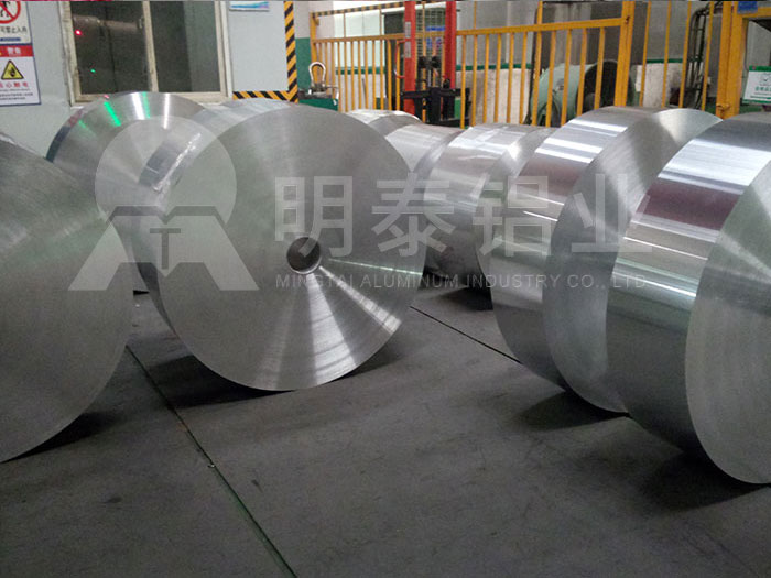 電子標簽用手机看片福利免费廠家_手机福利看片鋁業