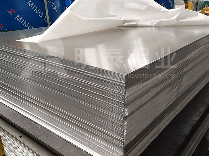 燈具料_燈具部件用3004手机看片在线免费廠家_手机福利看片鋁業