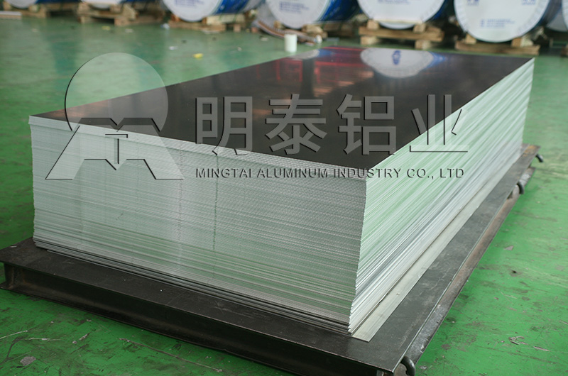 健身房單車刹車片用5052-H32衝壓手机看片在线免费廠家_手机福利看片鋁業