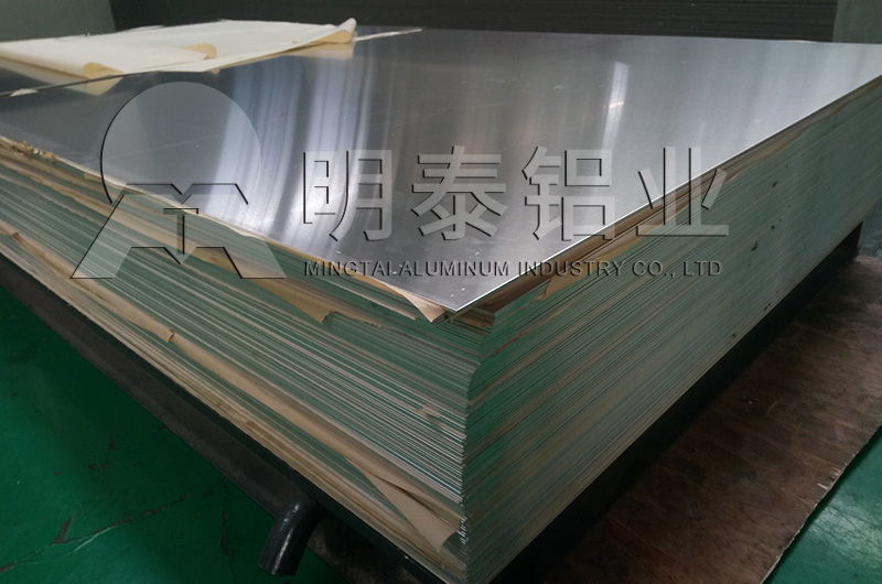1070手机看片在线免费帶廠家_手机福利看片鋁業產品規格齊全_價格優惠