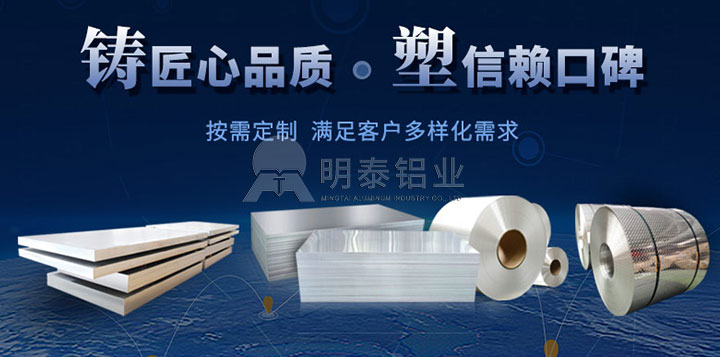 燈口_燈頭用鋁合金3004/3104手机看片在线免费廠家_手机福利看片鋁業