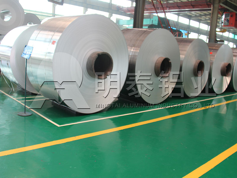 手机福利看片鋁業3004鋁製容器箔