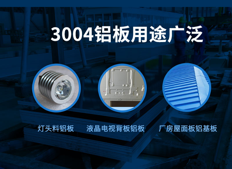 3004燈頭料手机看片在线免费