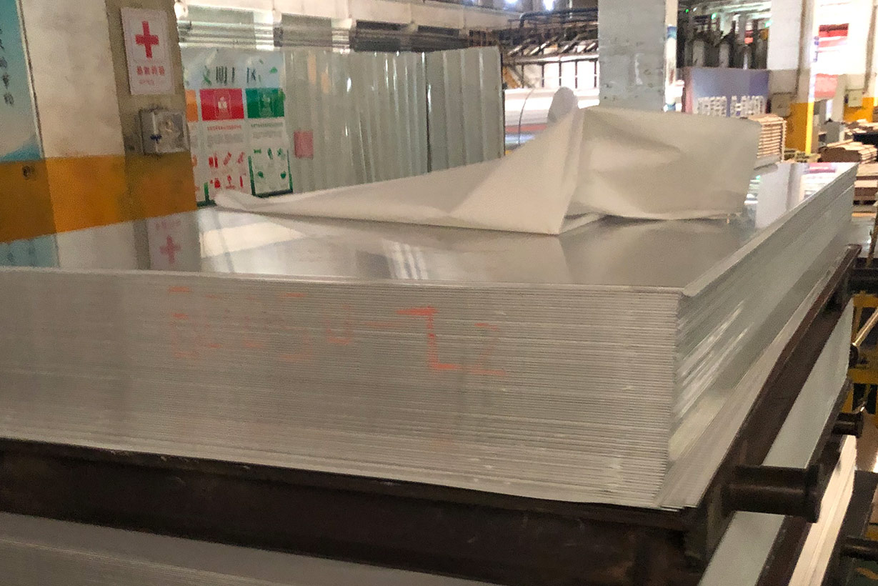 國標5083h116合金手机看片在线免费廠家