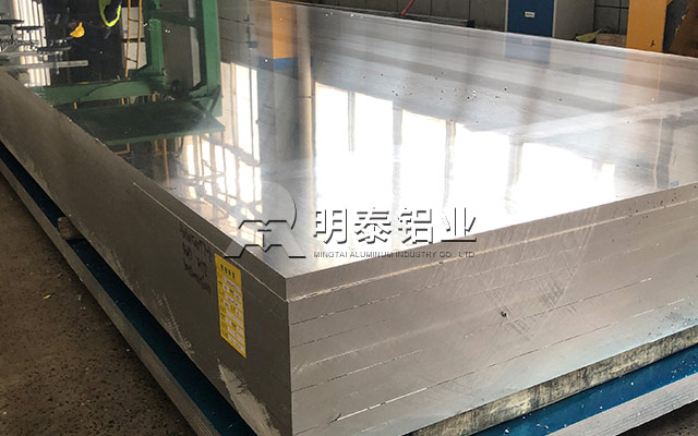 電池殼料3003-h14鋁帶_電池蓋板3003手机看片在线免费性能優良