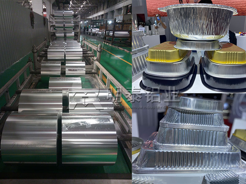 3004容器箔_手机看片福利免费餐盒料廠家_手机福利看片鋁業