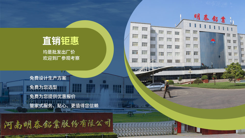 鋁蜂窩芯用3004手机看片福利免费基材直銷廠家_價格優惠