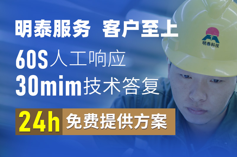 手机福利看片鋁業光伏逆變器用3004手机看片在线免费廠家_手机福利看片鋁業