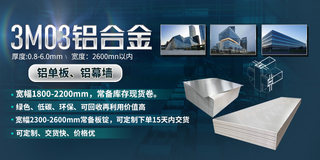 3M03手机看片在线免费