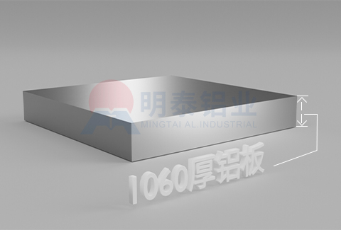 1060厚手机看片在线免费