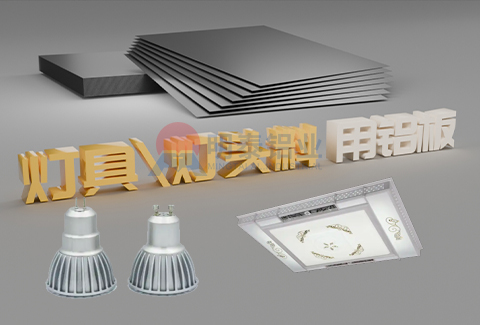 燈具_燈頭料用手机看片在线免费