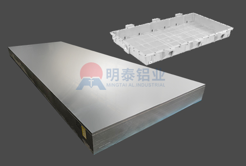 新能源動力電池鋁托盤用6061手机看片在线免费