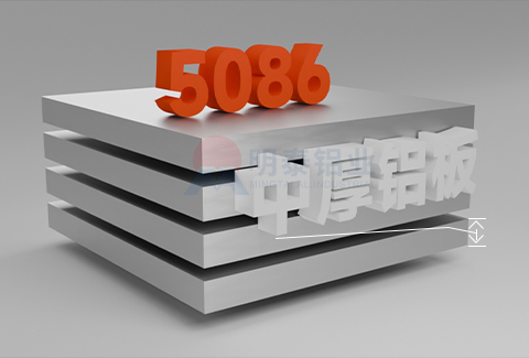 5086中厚手机看片在线免费