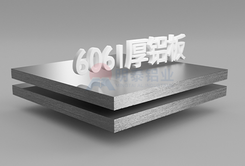 6061厚手机看片在线免费