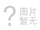 5754船用手机看片在线免费
